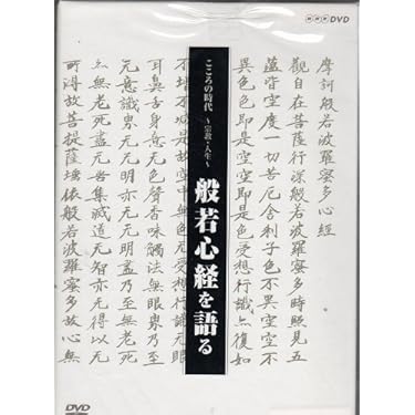 Amazon.co.jp ほしい物ランキング: undefined で、ほしい物リストと
